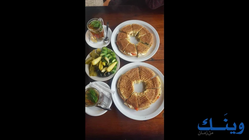 مطعم نوفمبر