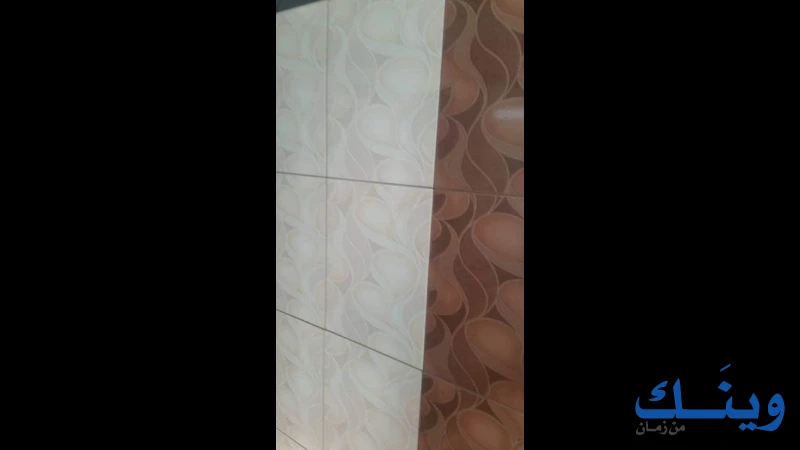 معرض شويكة للكراميكا و الأدوات الصحية