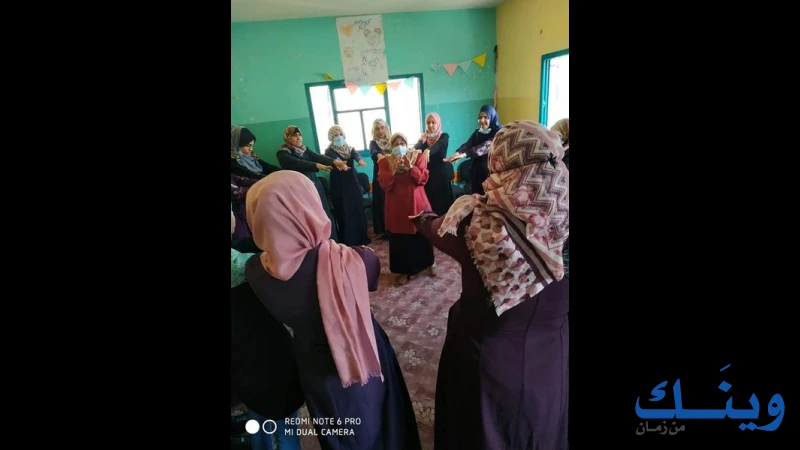 جمعية احياء الثقافة