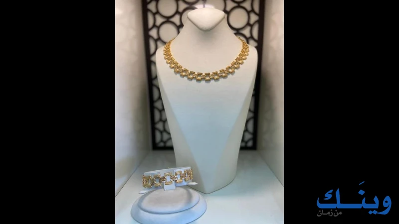 مجوهرات الموناليزا