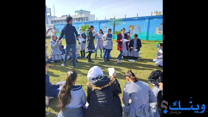مدرسة جدة الابتدائية المشتركة
