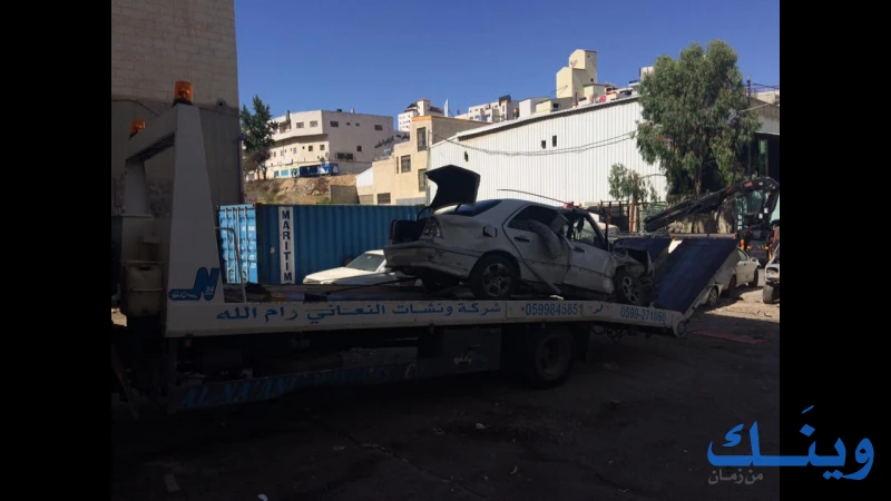 ونشات النعاني