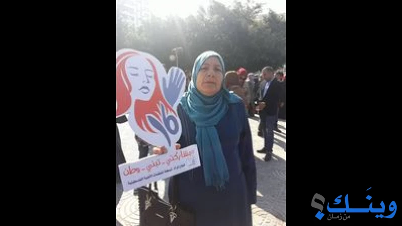 جمعية الادهم الخيرية