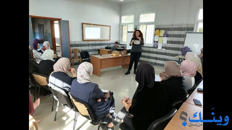 اتحاد لجان المرأة الفلسطينية