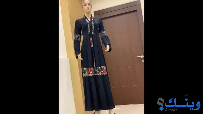 الزعتري للالبسة الشرعية