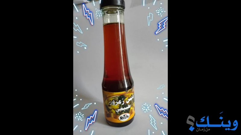 بهارات سندباد