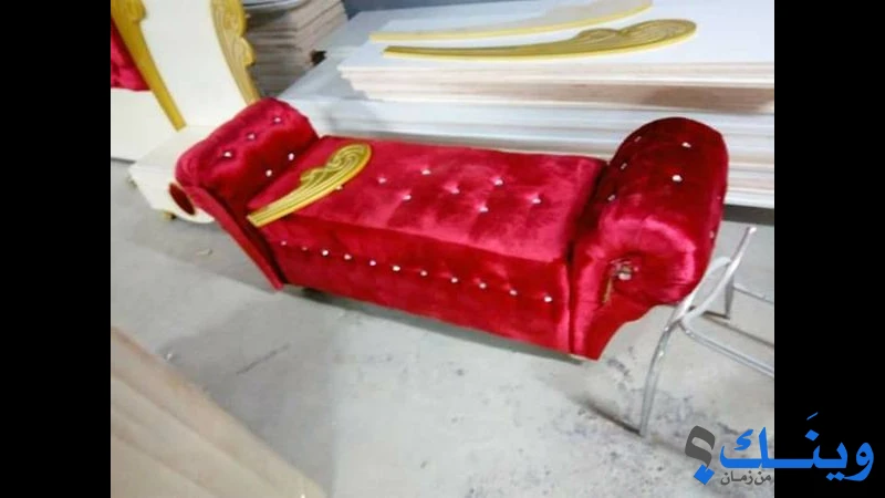 منجرة الاستقلال