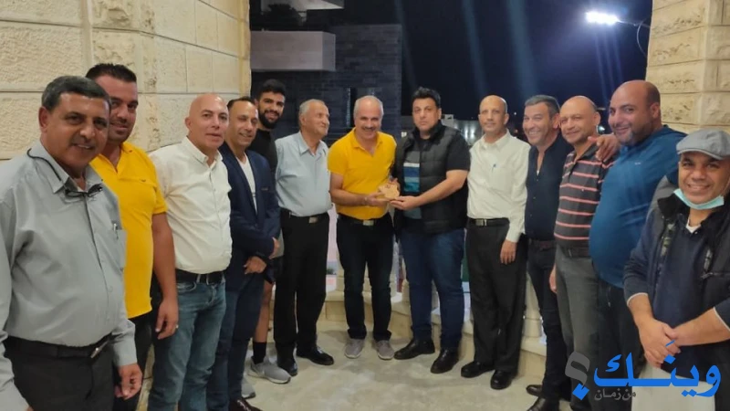 جمعية ابناء بيت ساحور الخيرية