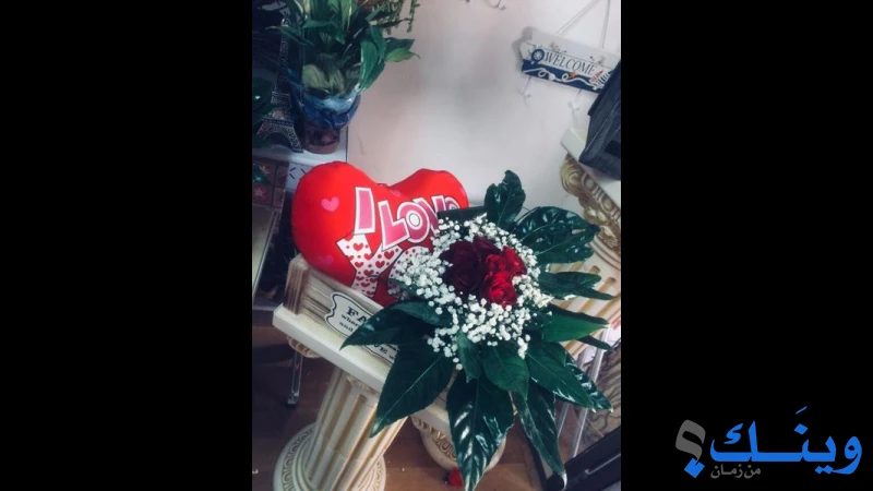 ازهار الربيع