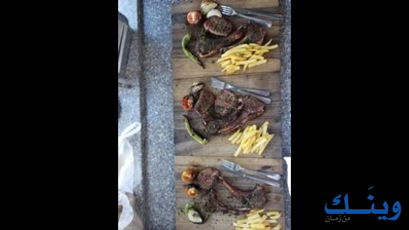 ملحمة ومشاوي النبالي