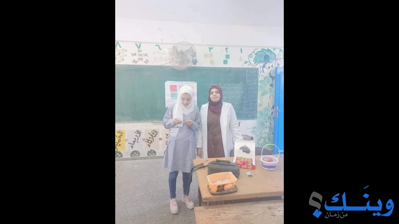مدرسة بنات بيت لاهيا الاعدادية