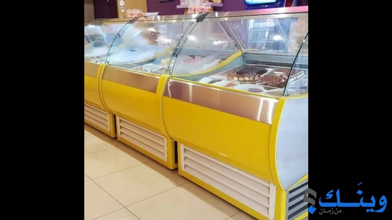 مصنع شاهين للثلاجات