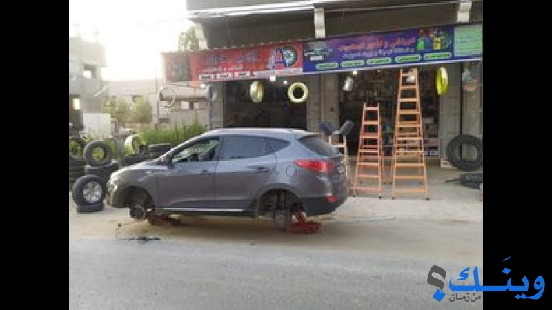 الأمير إخوان للبناشر والإطارات