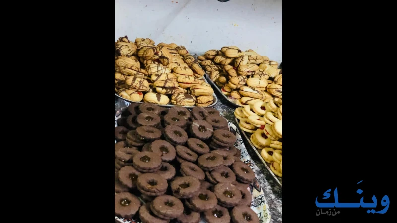 مخابز حبيشة