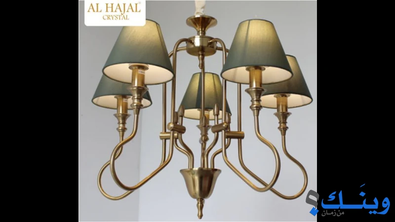 معرض الحجل للثريات