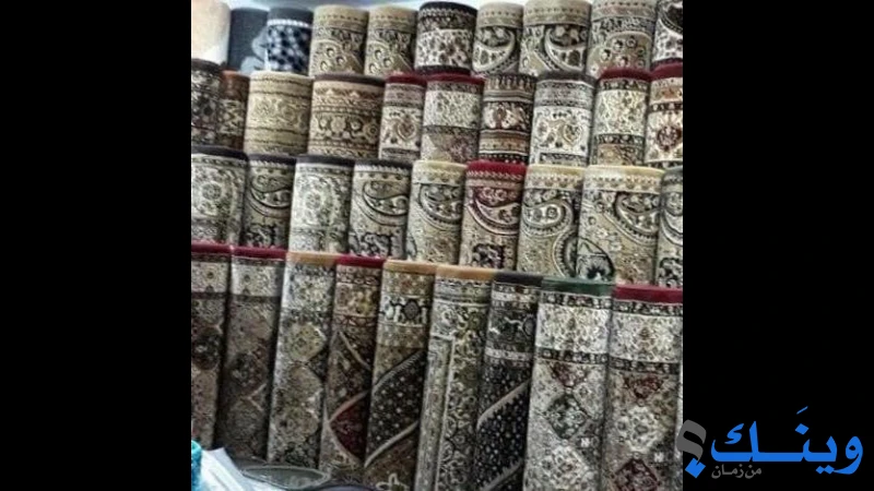 محلات دندش التجارية