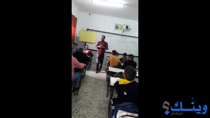 مدرسة معاذ بن جبل الاساسية