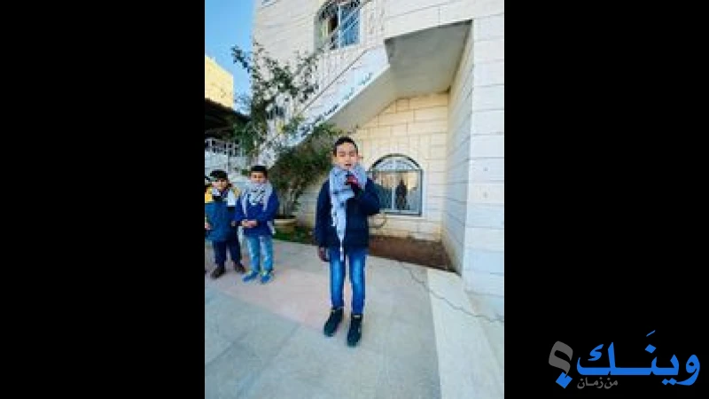 مدرسة النصر الاساسية للبنات
