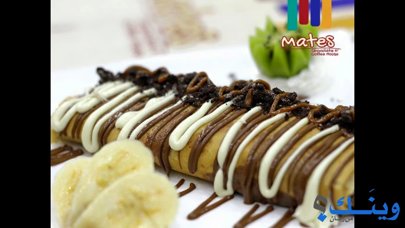 Mates Chocolate n' Coffee House