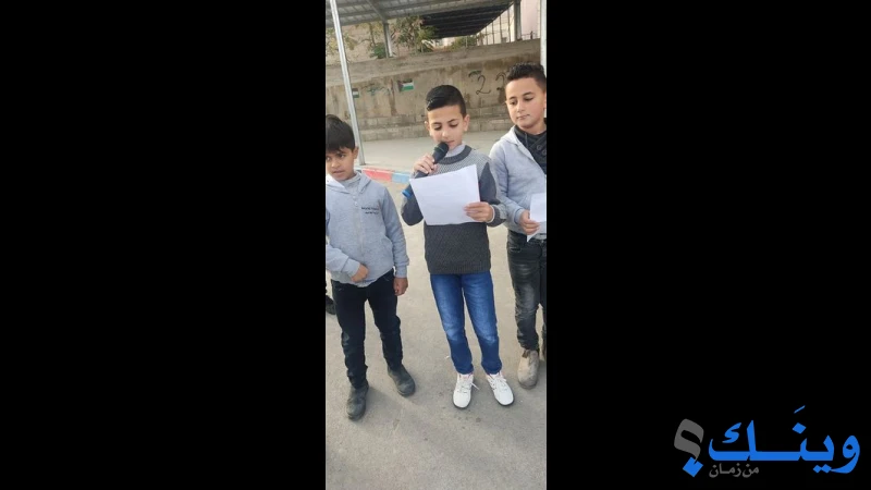 مدرسة ذكور بيت عوا الاساسية
