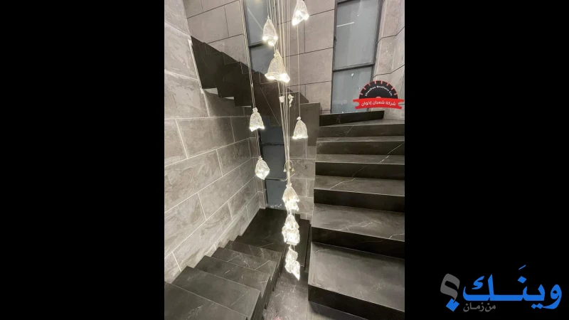 شركة بير نبالا للبلاط والسيراميك