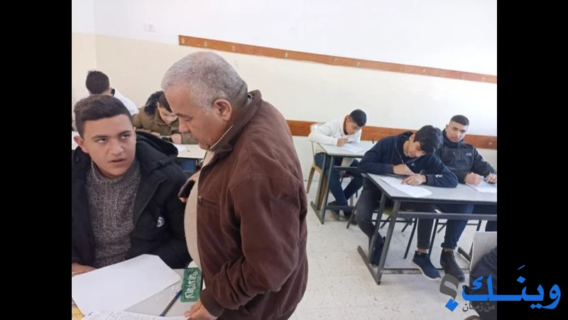 مدرسة ذكور صلاح الدين الثانوية
