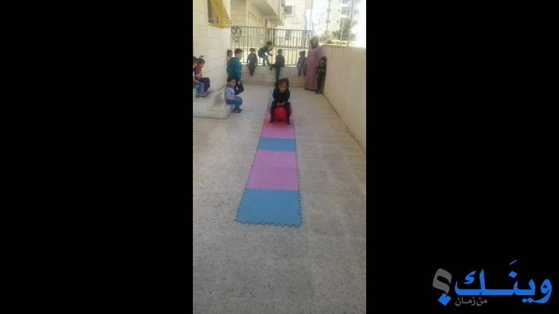 روضة ومدرسة اكاديمية الاراضي المقدسة