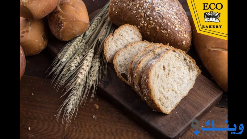Eco Bakery