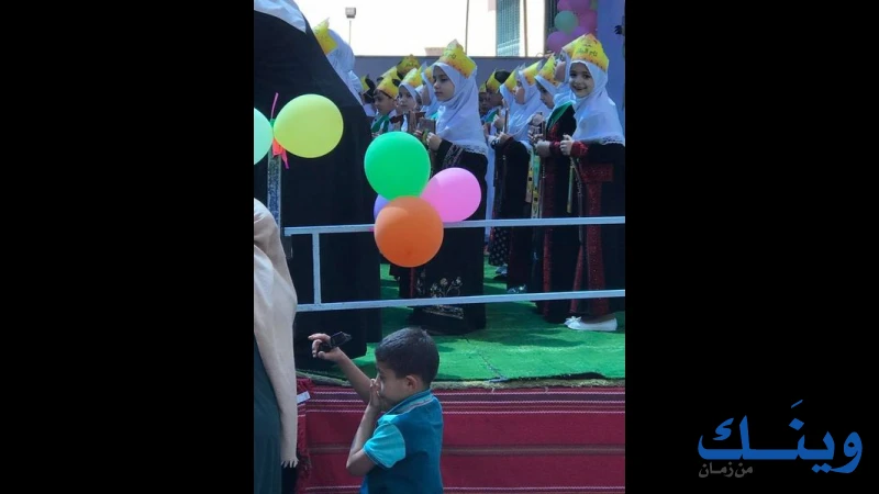 رياض الاقصى النموذجية