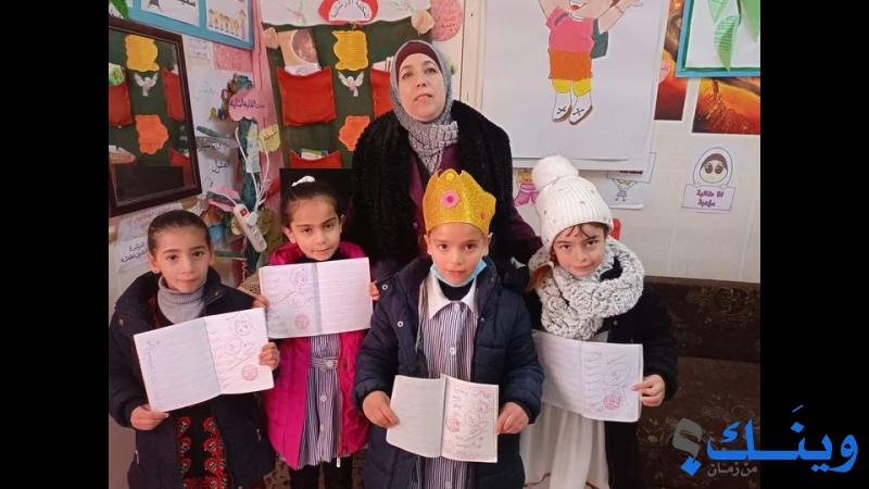 مدرسة بنات الريحية الاساسية