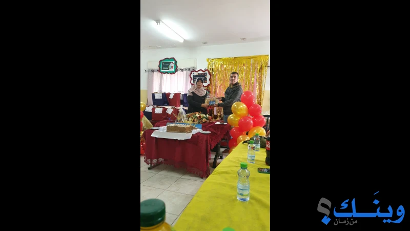 الجمعية الابراهيمية