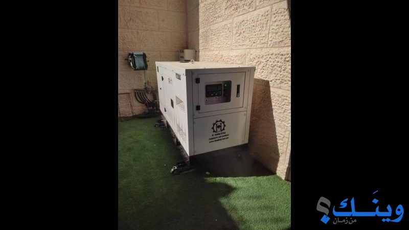 الحداد لتشكيل المعادن