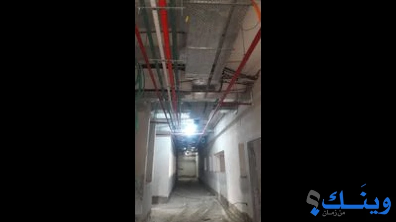 بال سولار للميكانيك وحلول الطاقة