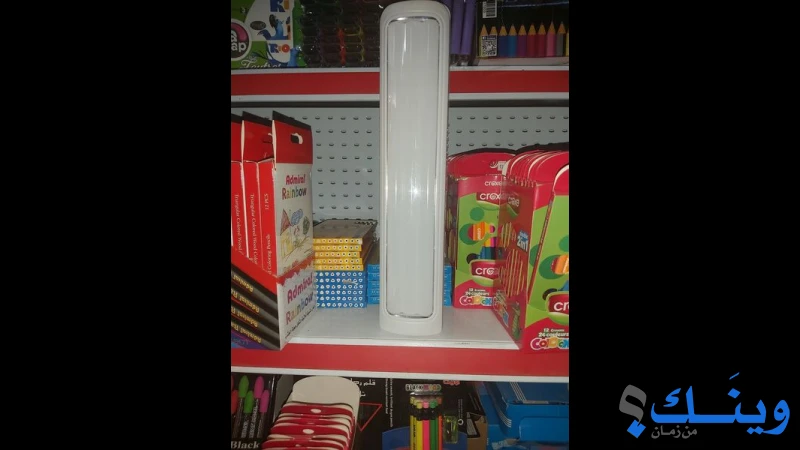 مكتبة العاصف