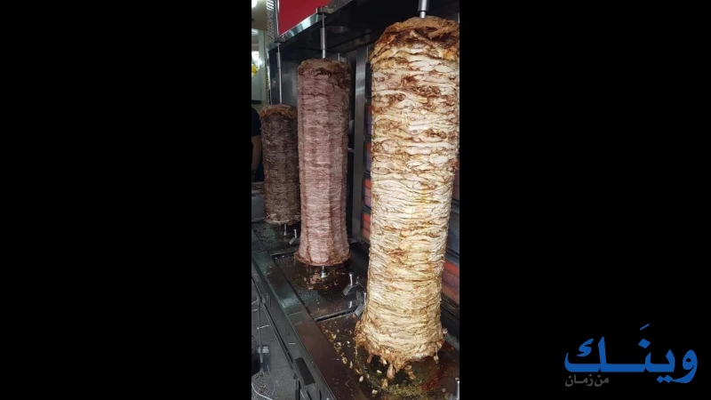 مطاعم ومشاوي الوجبة السريعة