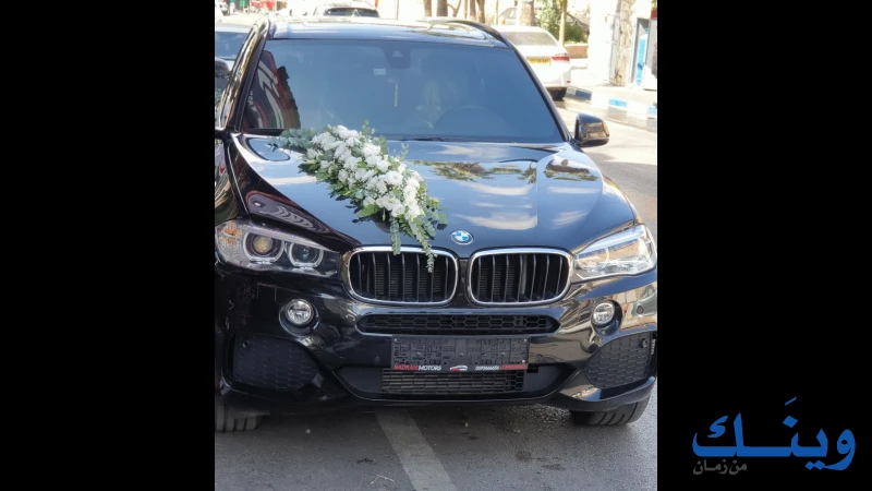 ازهار خالد