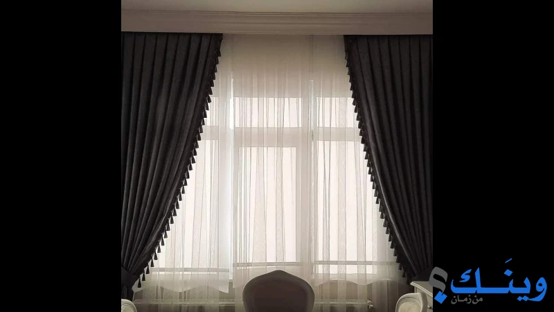 ستائر العامر
