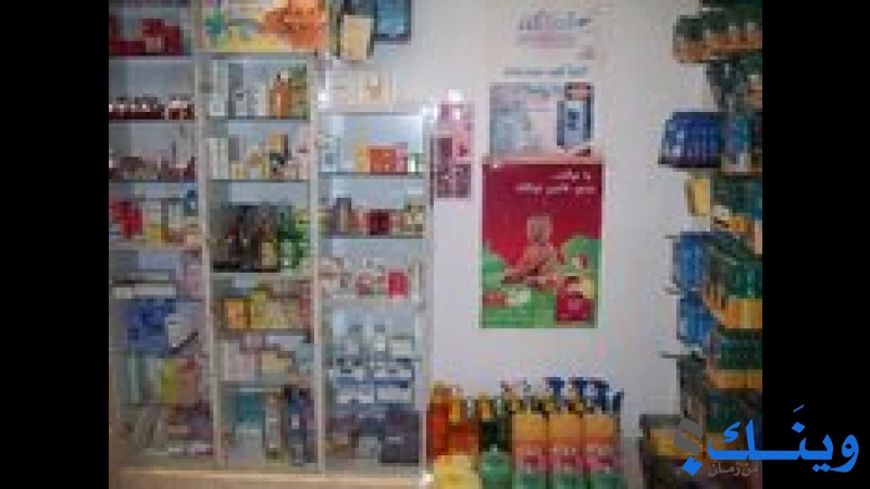 صيدلية خباب بن الارت