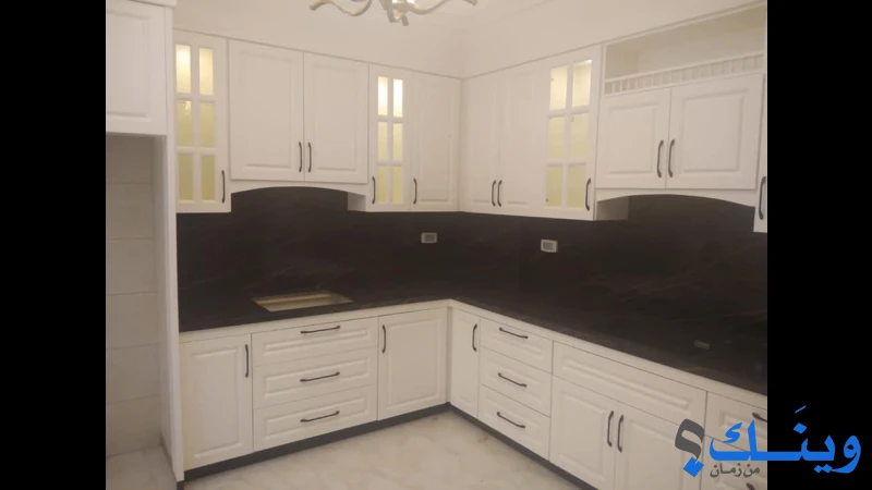 منجرة امين السراج