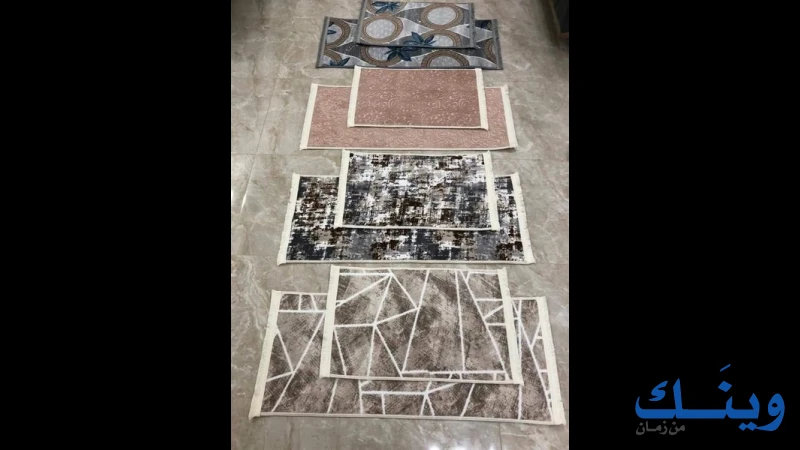 الزعتري الحديثة للمنسوجات