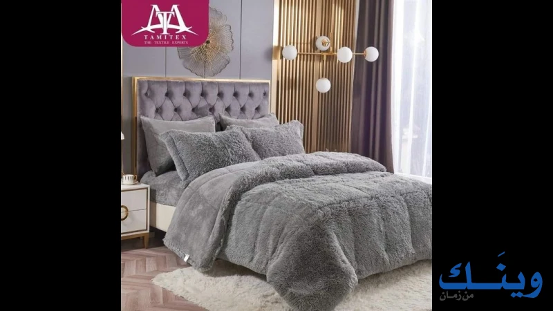 معرض سلهب للمفروشات