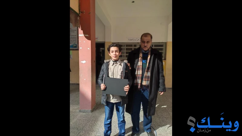 مدرسة عمرو بن العاص الأساسية للبنين - ب