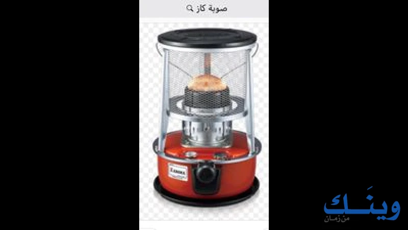 مسلماني للغاز