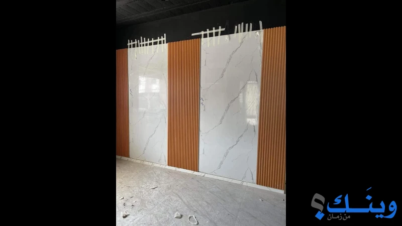 مفروشات انيغول