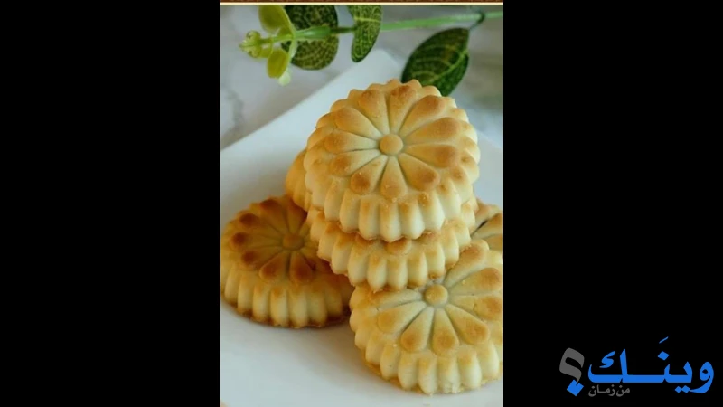 مخبز وحلويات الوفاء