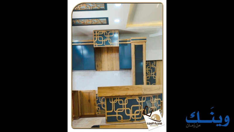منجرة المجد