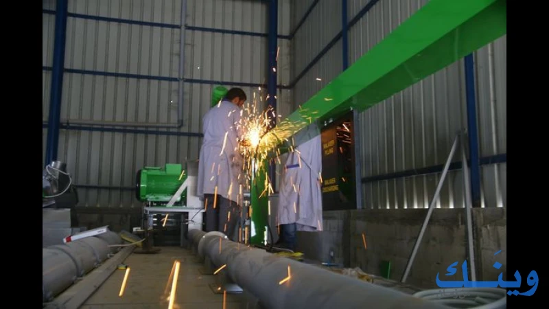 مجموعة شركات نصر عودة