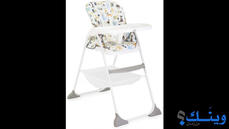 The Baby&#039;s Place