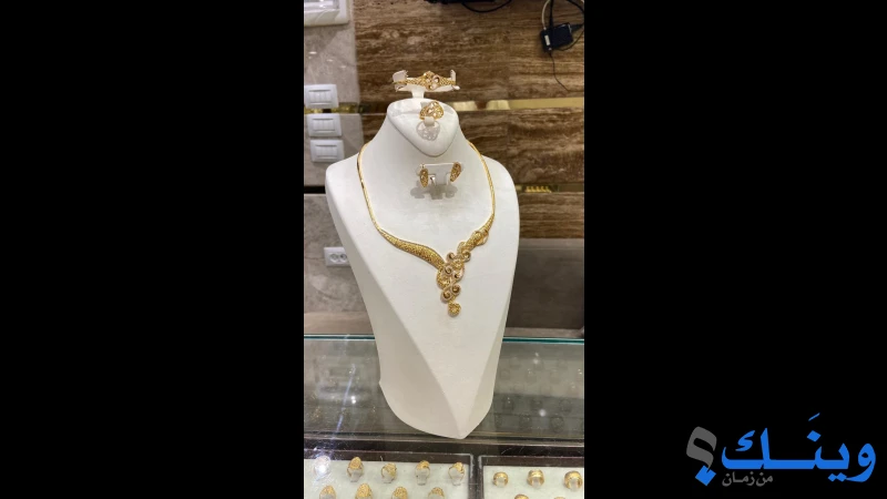 مجوهرات البطنيجي