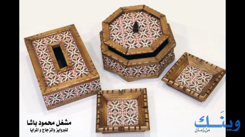 مشغل محمود باشا للبراويز والزجاج والمرايا والتجارة العامة
